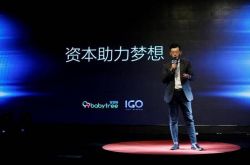 8分钟教程!吉林公司咨询热线电话_哔哩哔哩-3